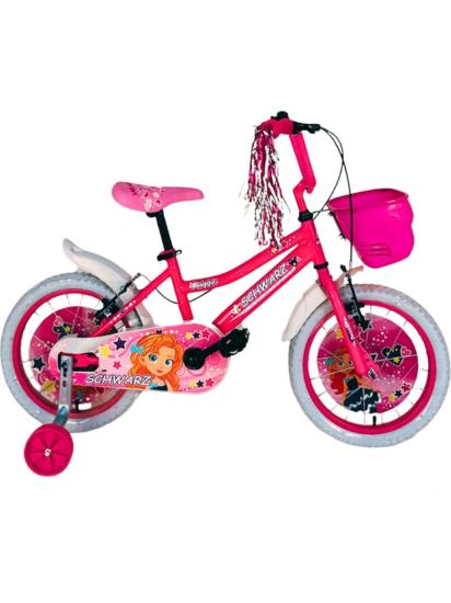 BISAN MAGGIE 16 INCH